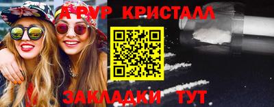 экстази Кинель