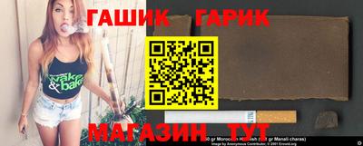 экстази Кинель