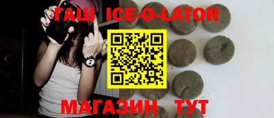 винт Кимры