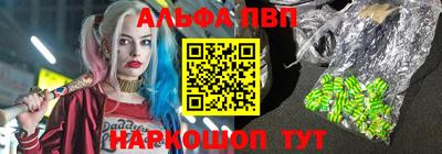 винт Кимры