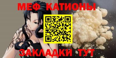 винт Кимры