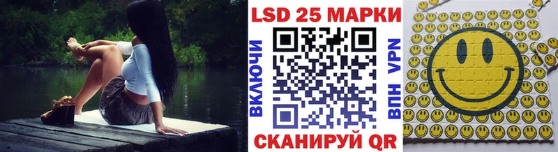 Марки NBOMe 1500мкг  гидра зеркало  Нижний Тагил 